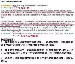 开云官网-法兰克福横扫，欧战资格稳  