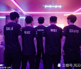 开云体育下载- 阿森纳终结曼城连胜领跑积分榜  